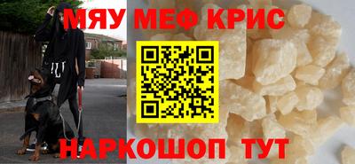 jwh Бугуруслан