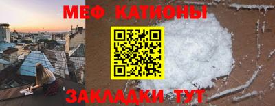 jwh Бугуруслан