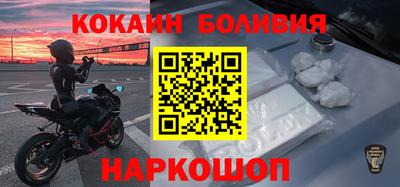 jwh Бугуруслан