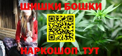 COCAINE Бузулук