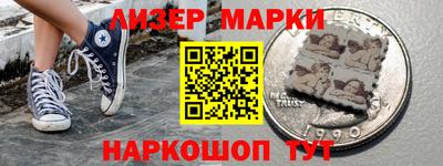 jwh Бугуруслан