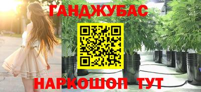 герыч Будённовск