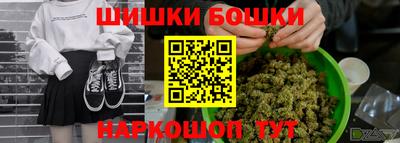 jwh Бугуруслан