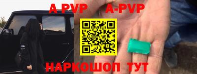 jwh Бугуруслан