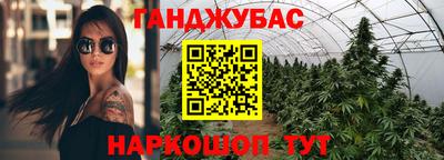 jwh Бугуруслан