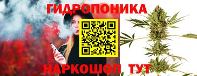 COCAINE Бузулук