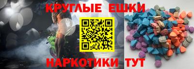 герыч Будённовск