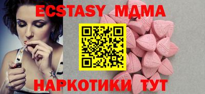 jwh Бугуруслан
