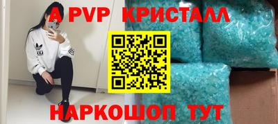 COCAINE Бузулук