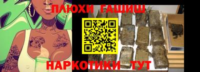 jwh Бугуруслан