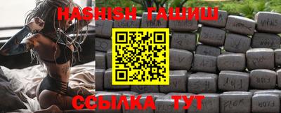 jwh Бугуруслан